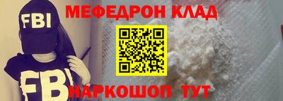 MDMA Premium VHQ Среднеуральск