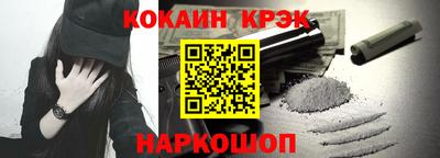 амф Старая Купавна
