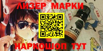 MDMA Premium VHQ Среднеуральск