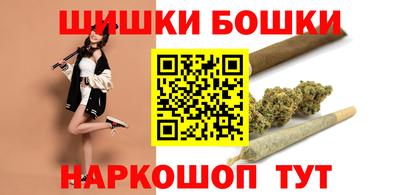 MDMA Premium VHQ Среднеуральск