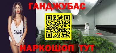 амф Старая Купавна