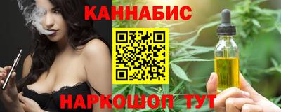 амф Старая Купавна