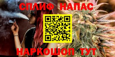 амф Старая Купавна