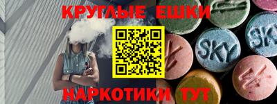 MDMA Premium VHQ Среднеуральск