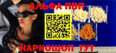 MDMA Premium VHQ Среднеуральск