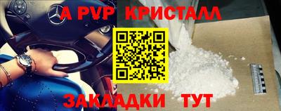 MDMA Premium VHQ Среднеуральск