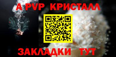 MDMA Premium VHQ Среднеуральск