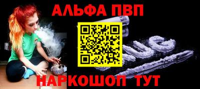 MDMA Premium VHQ Среднеуральск