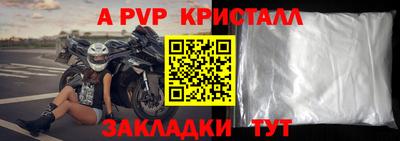 MDMA Premium VHQ Среднеуральск