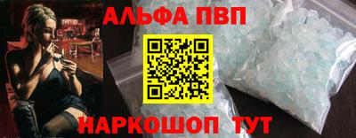 MDMA Premium VHQ Среднеуральск