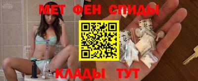 соль курить ск Ставрополь