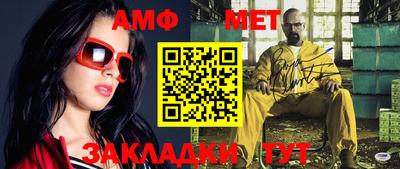 MDMA Premium VHQ Среднеуральск