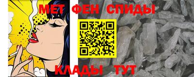 соль курить ск Ставрополь