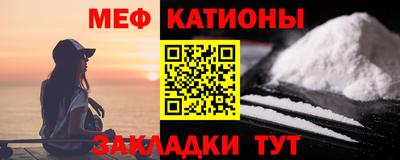 MDMA Premium VHQ Среднеуральск
